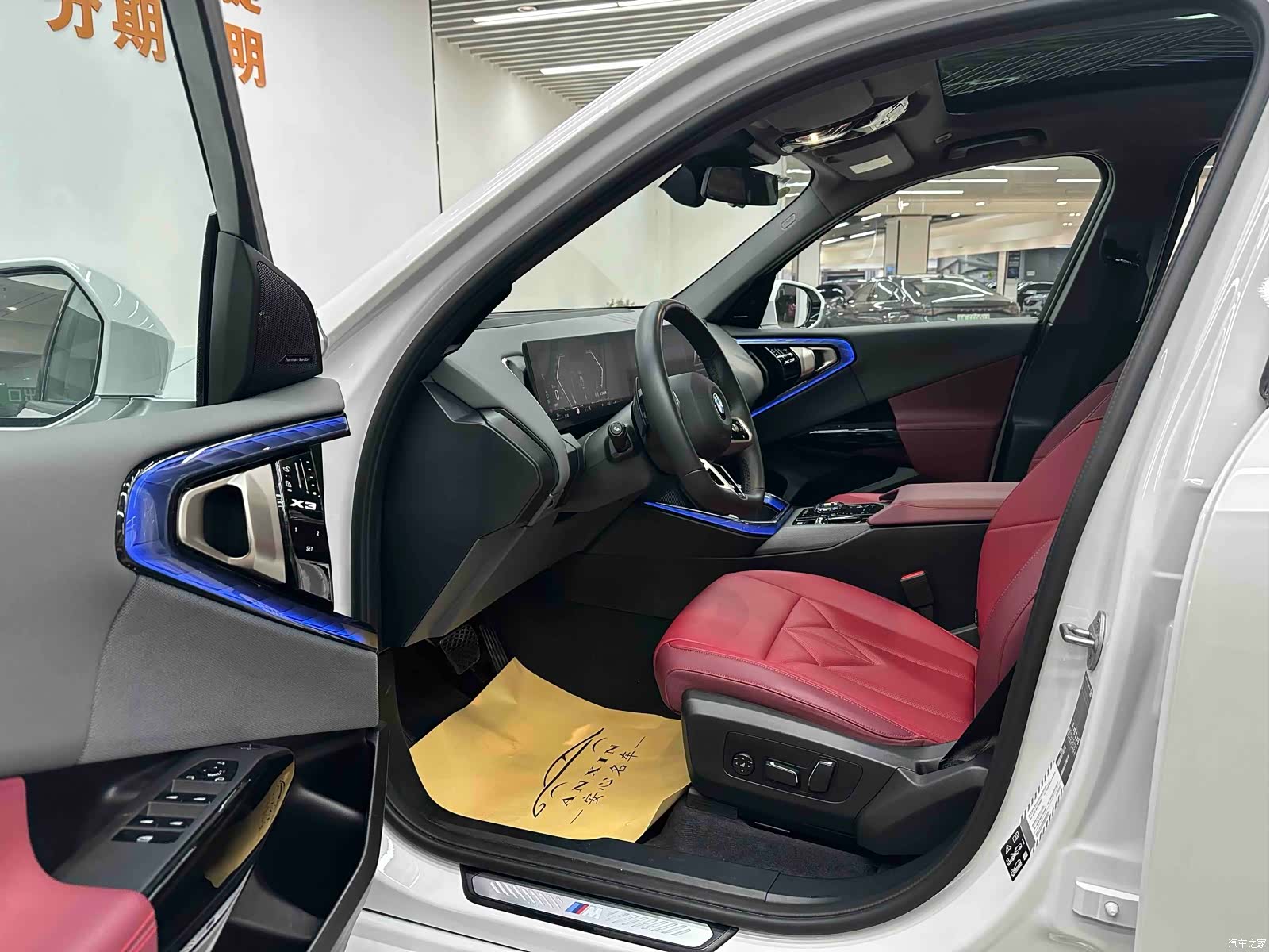 BMW X3, 2025 11