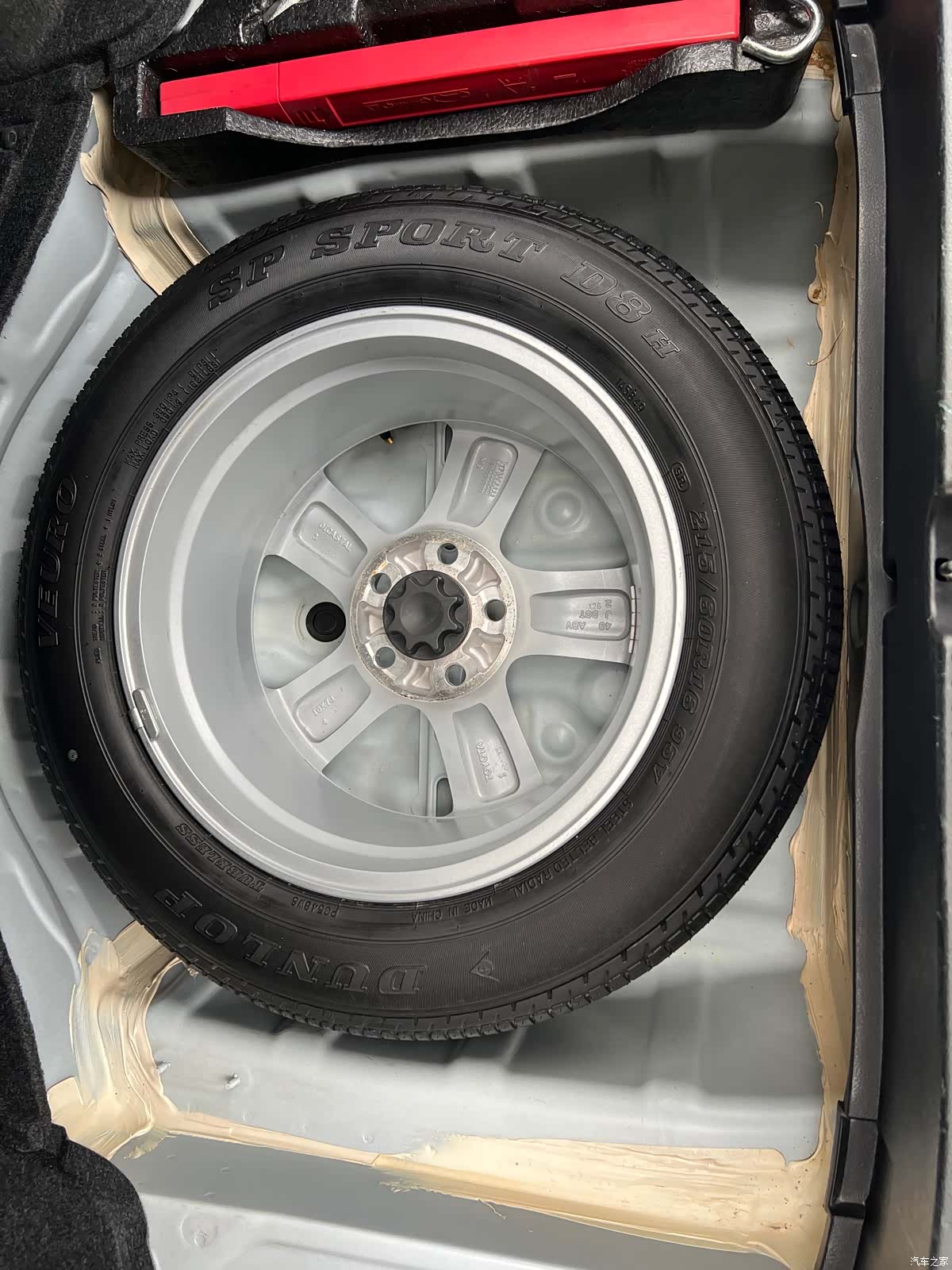 Toyota 2.5V, 2017 27
