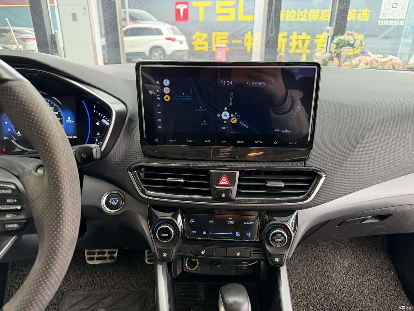 Hyundai Lafesta, 2019 17