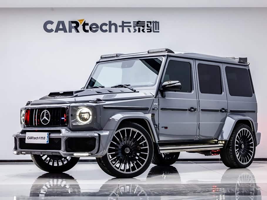Mercedes-Benz G-Class AMG