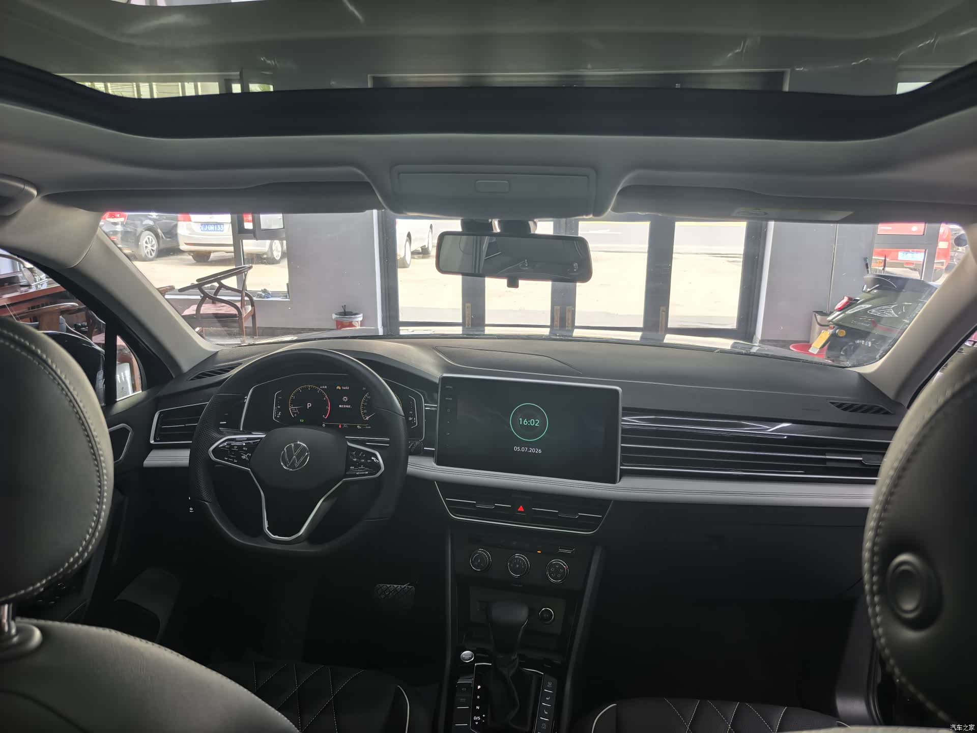 Volkswagen Tiguan L, 2023 11