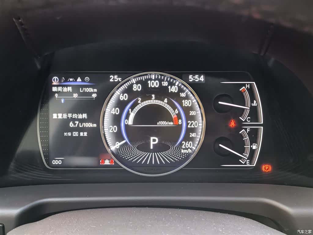 Lexus ES, 2021 4