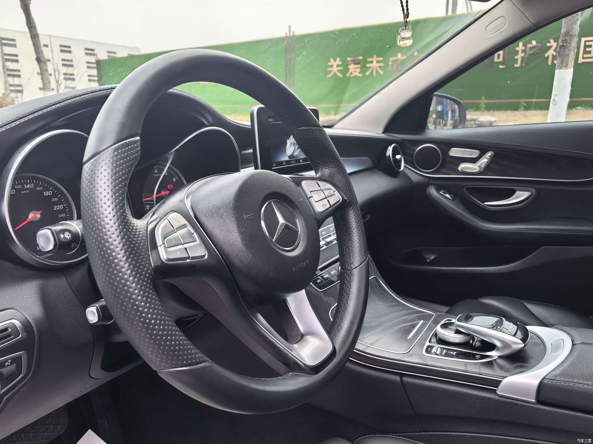 Mercedes-Benz C-Class, 2017 все фото
