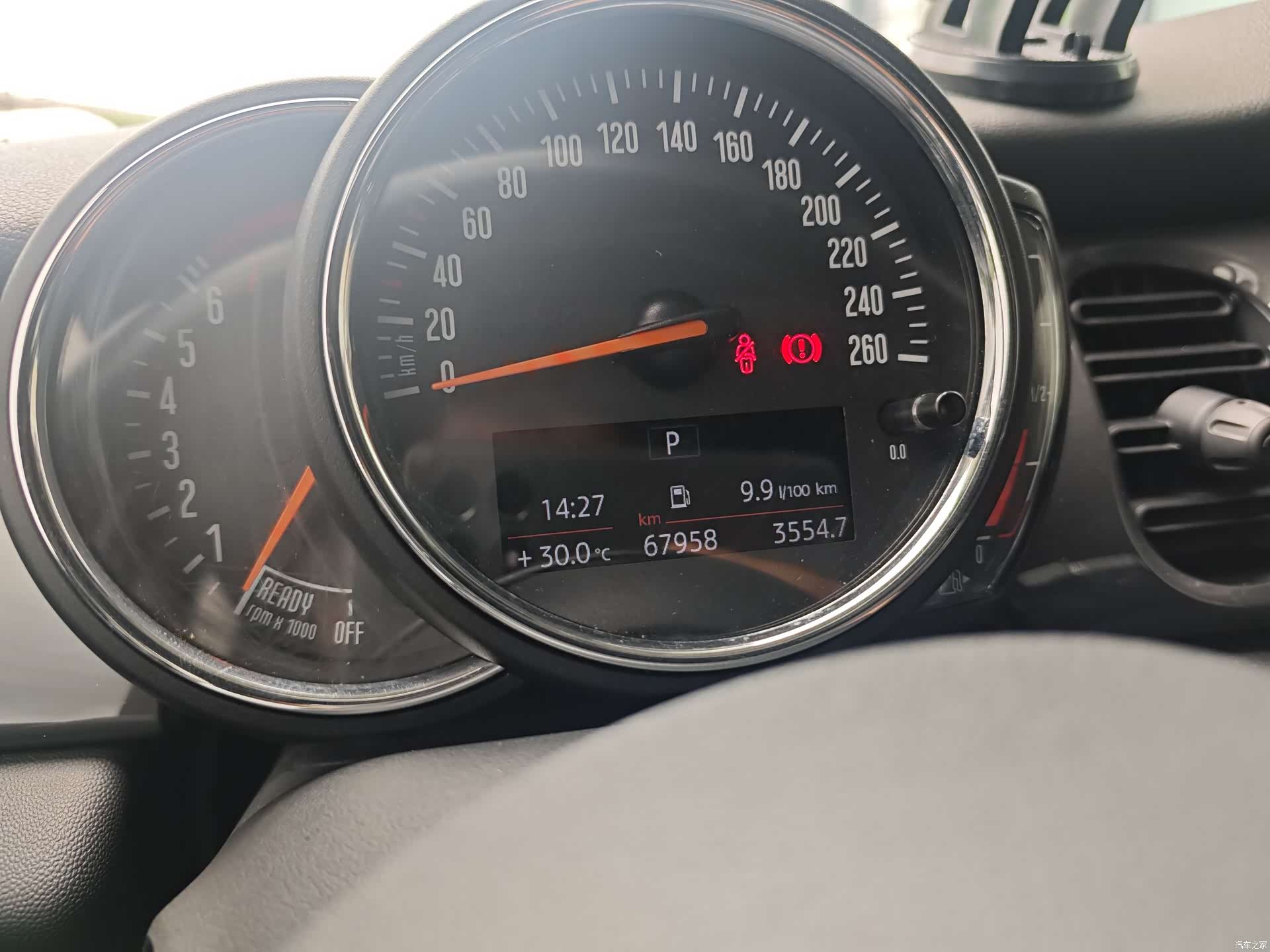 Mini ONE, 2021 9