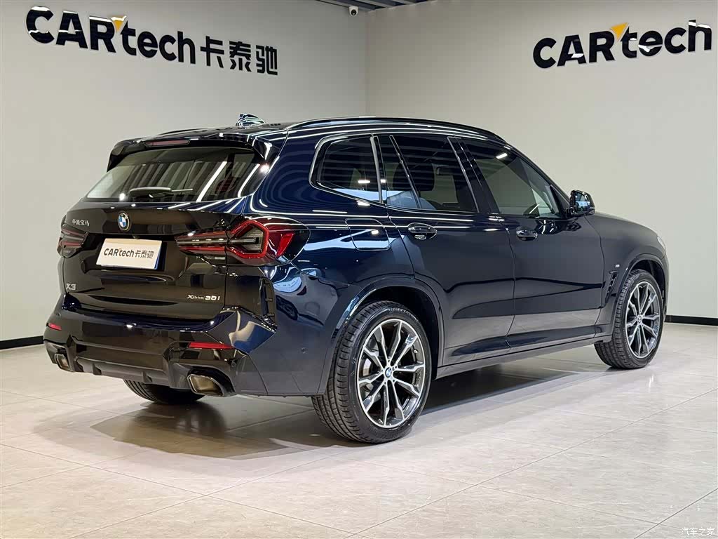BMW X3, 2025 4