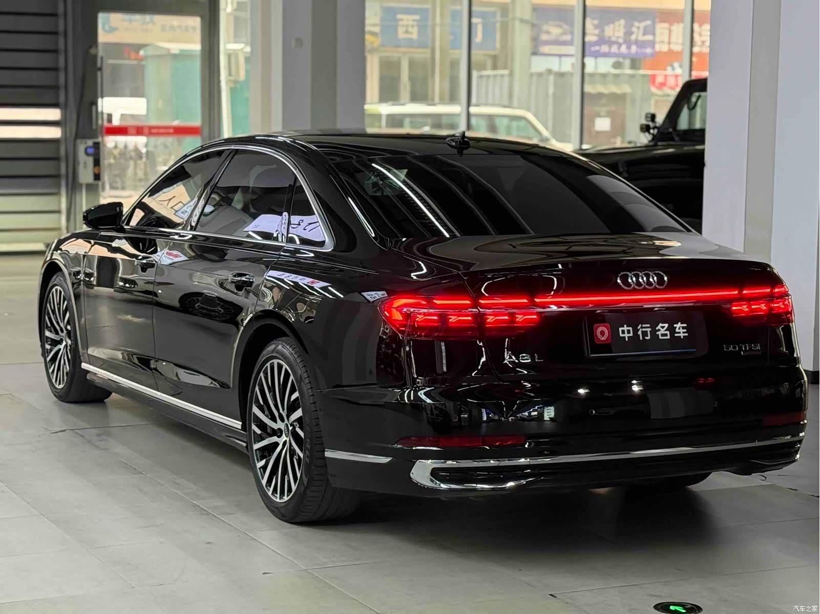 Audi A8L, 2023 20