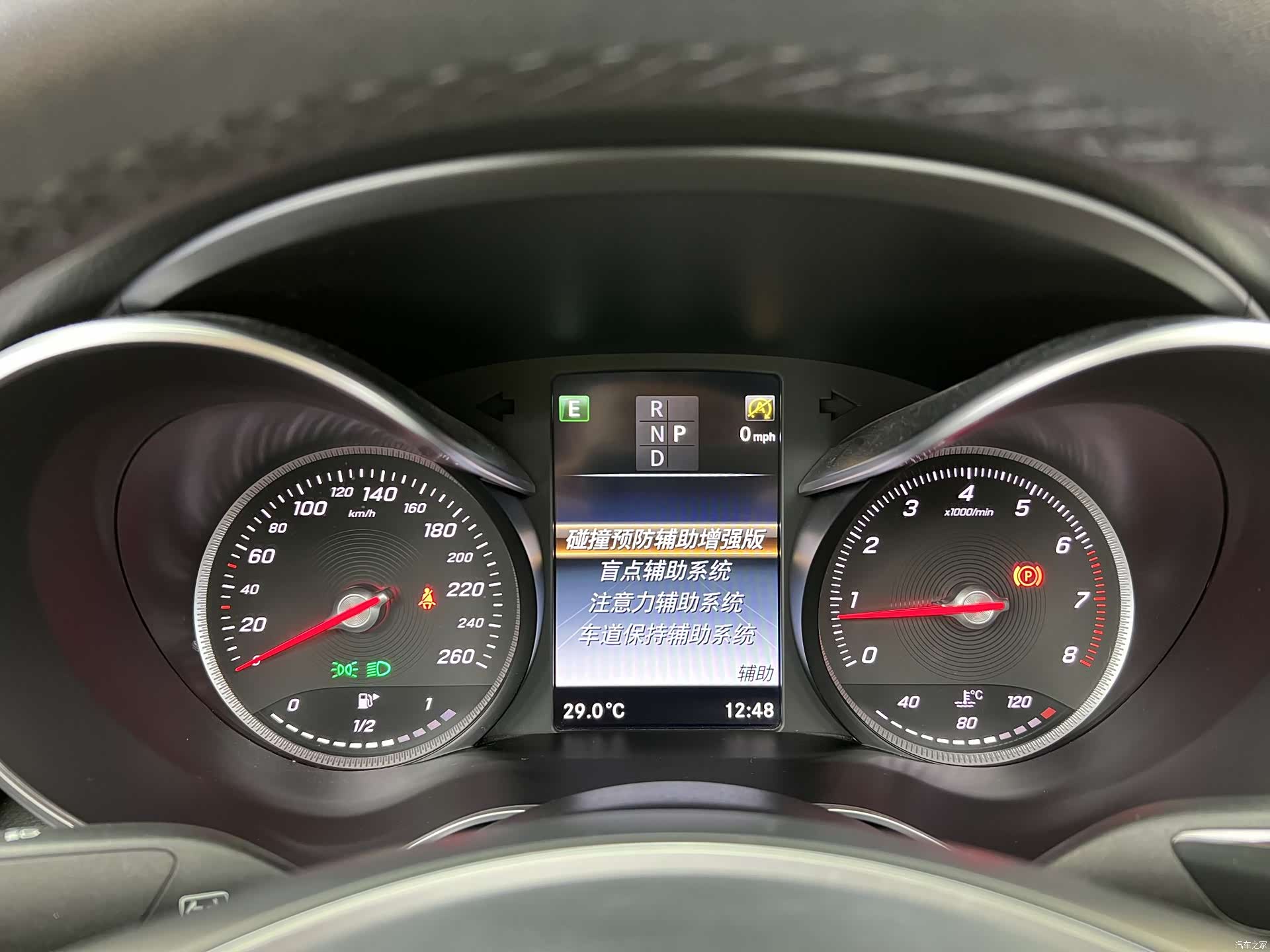 Mercedes-Benz GLC, 2017 22