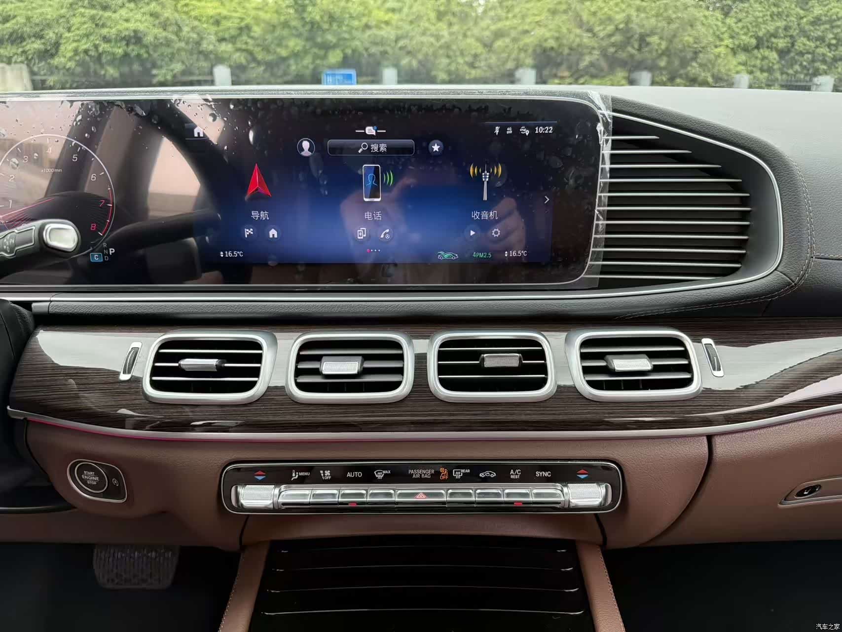 Mercedes-Benz GLE, 2024 11