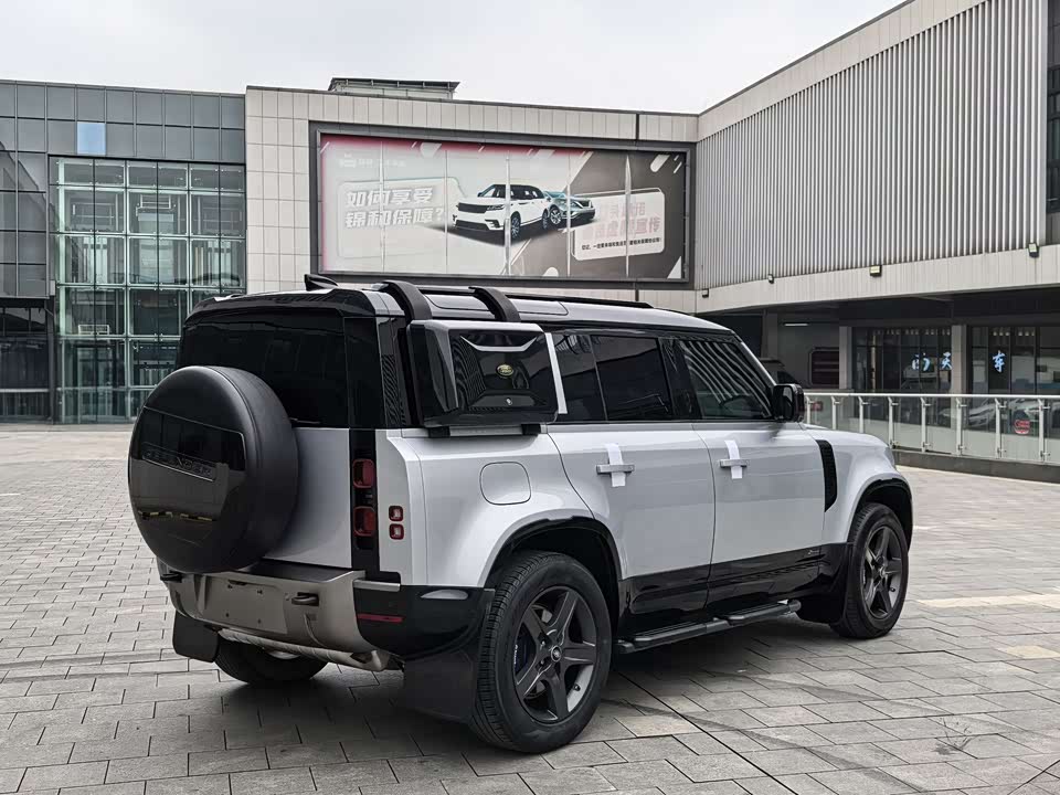 Land Rover guard