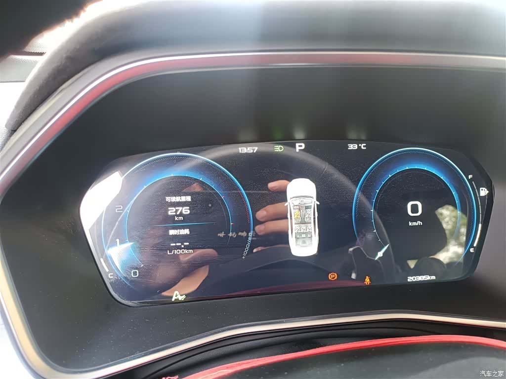 Geely Preface, 2024 12