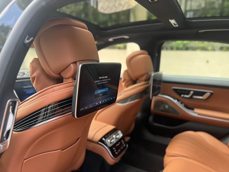 Mercedes-Benz S-class