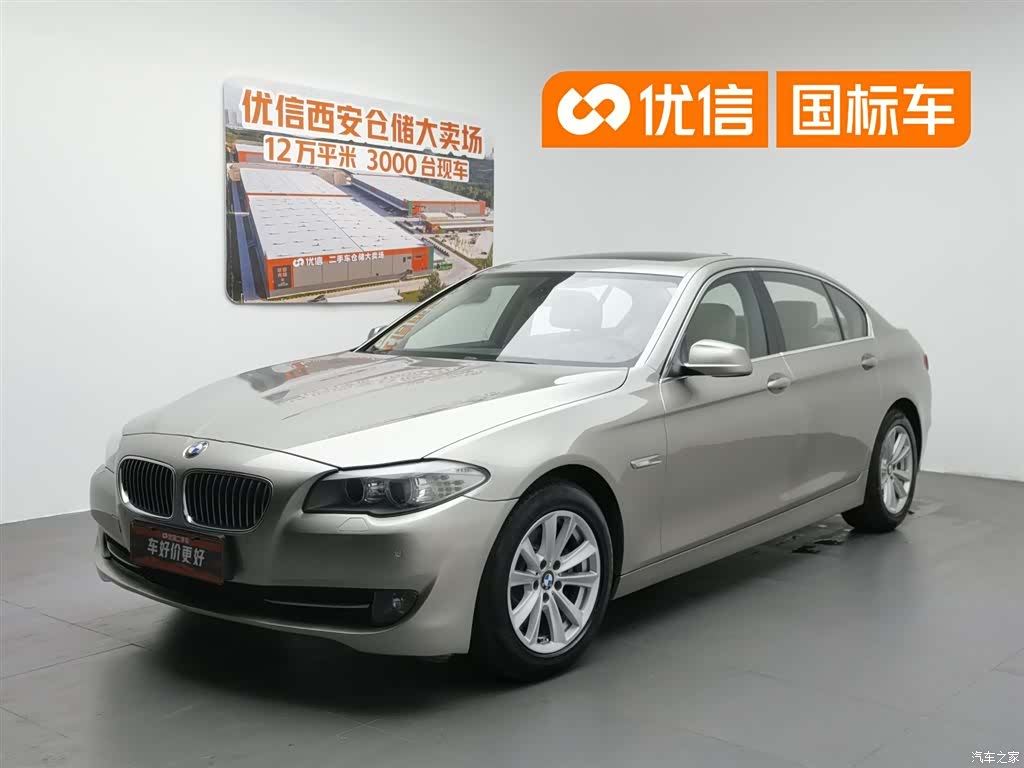 BMW 5 Series, 2012 1