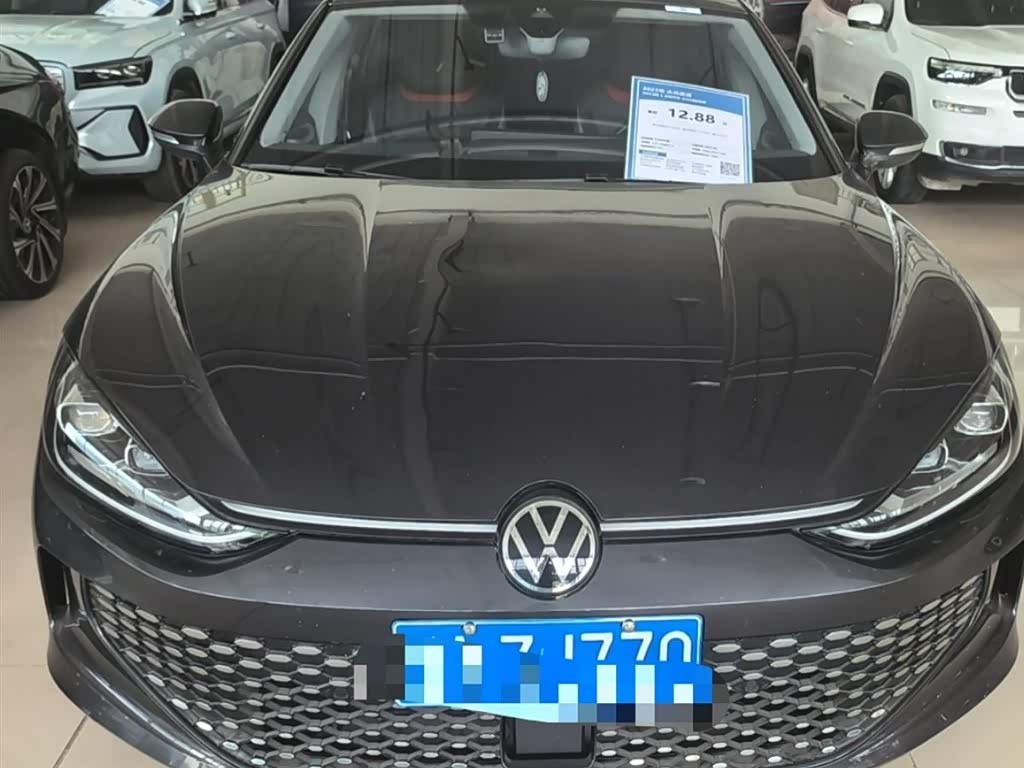 Volkswagen Lamando