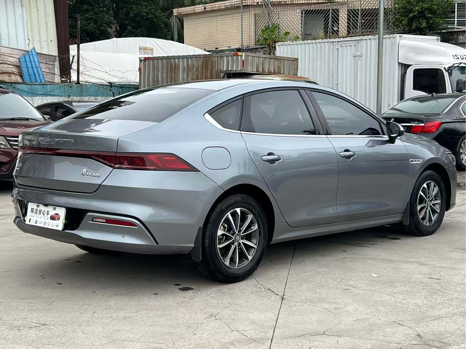 BYD Qin, 2025 7