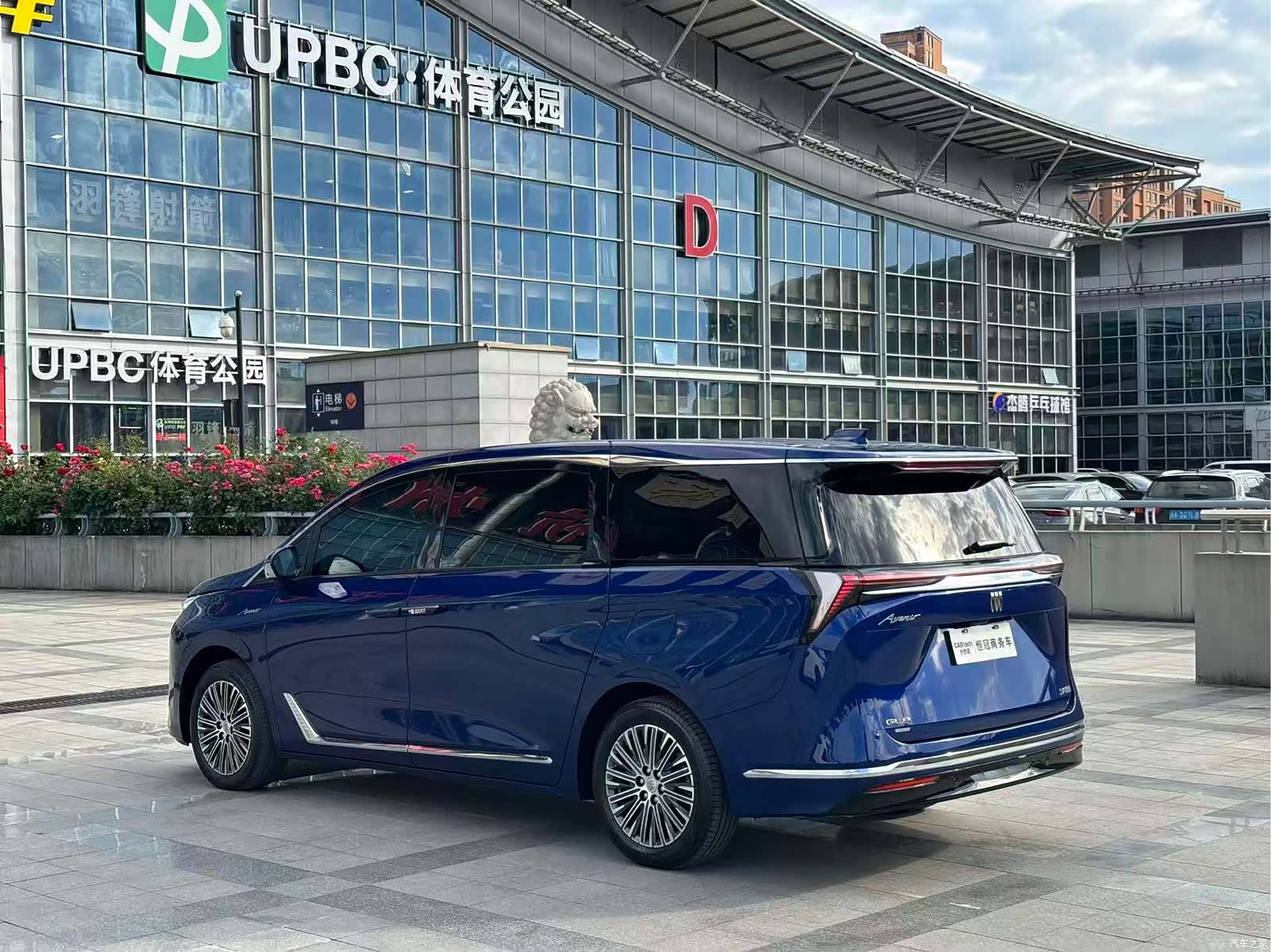 Buick GL8, 2024 6