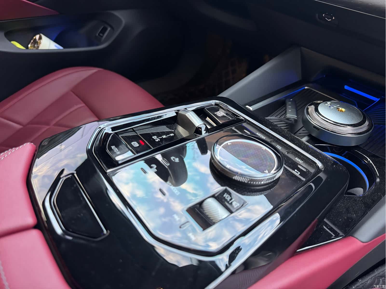 BMW 5 Series, 2024 13