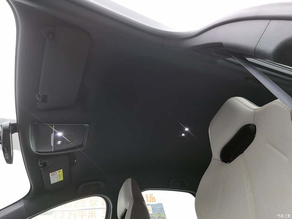 BYD Qin, 2024 14