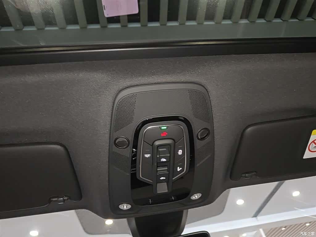 Audi Q5L, 2024 18