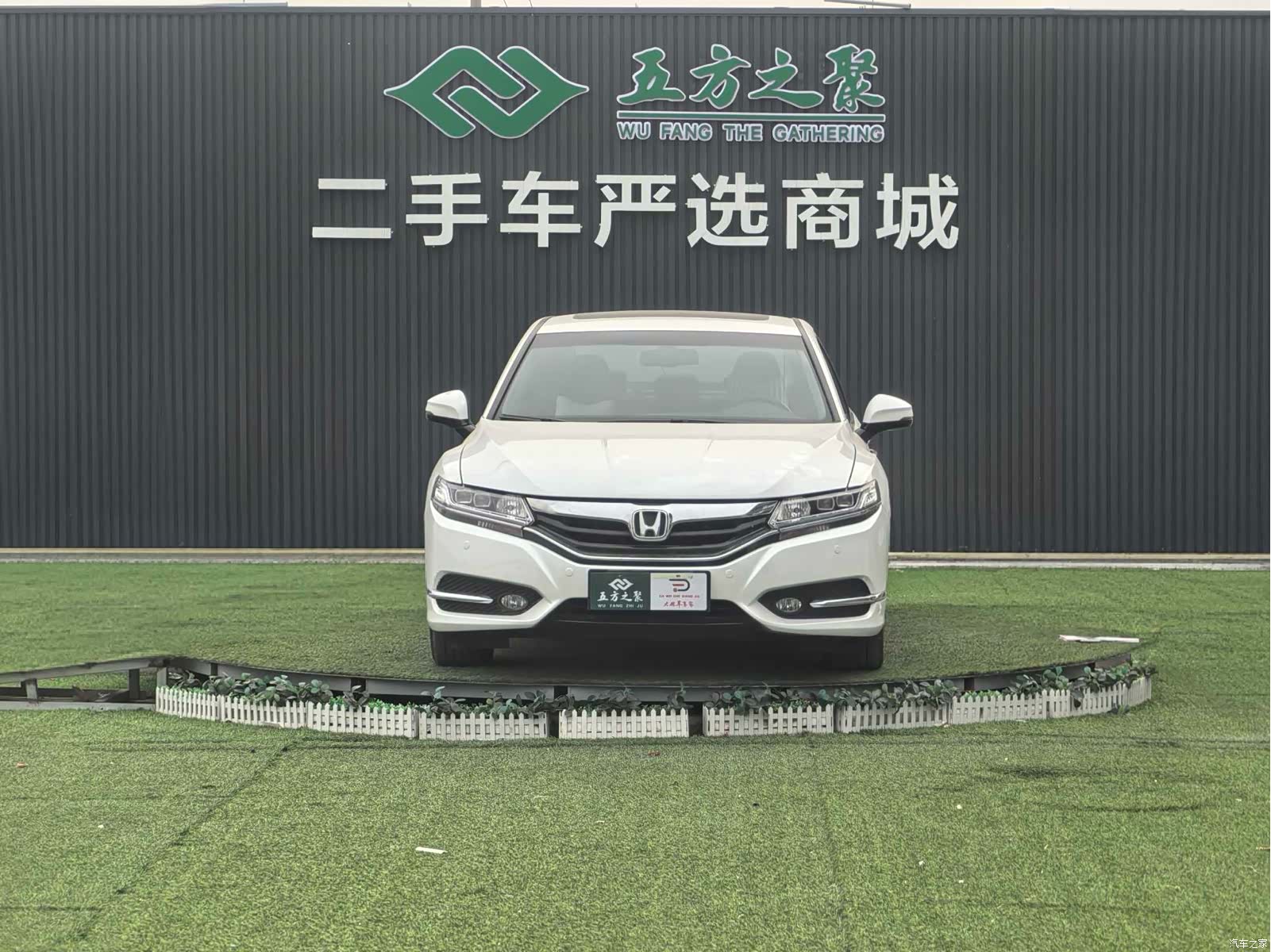 Honda Spirior, 2015 2
