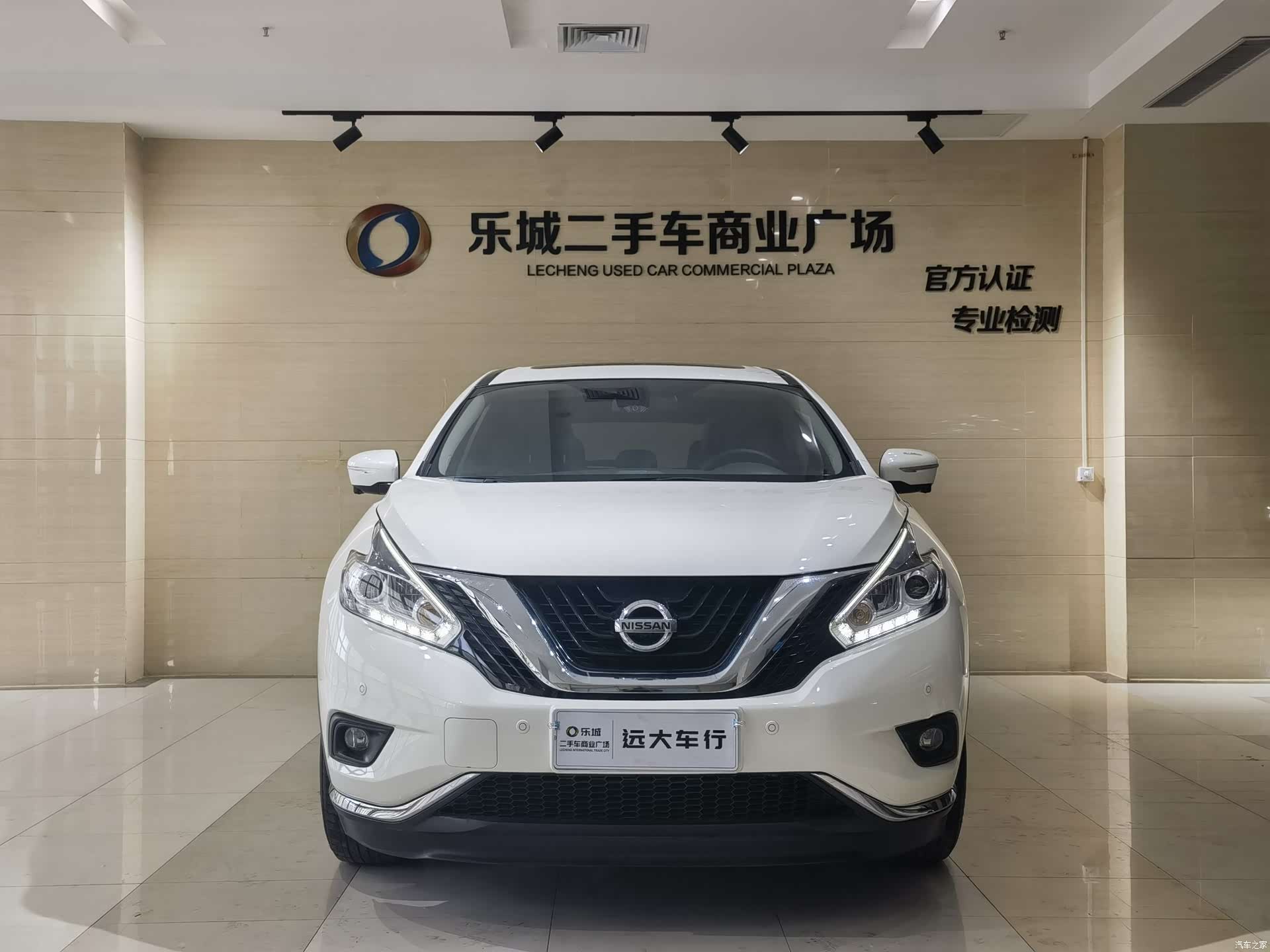 Nissan Murano, 2023 2