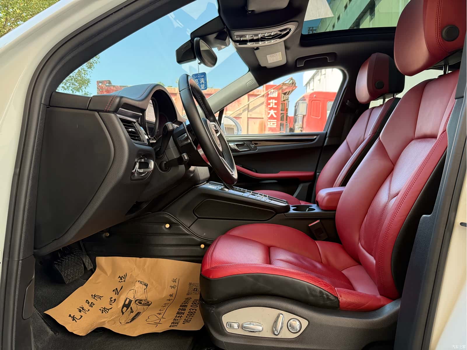 Porsche Macan, 2018 9