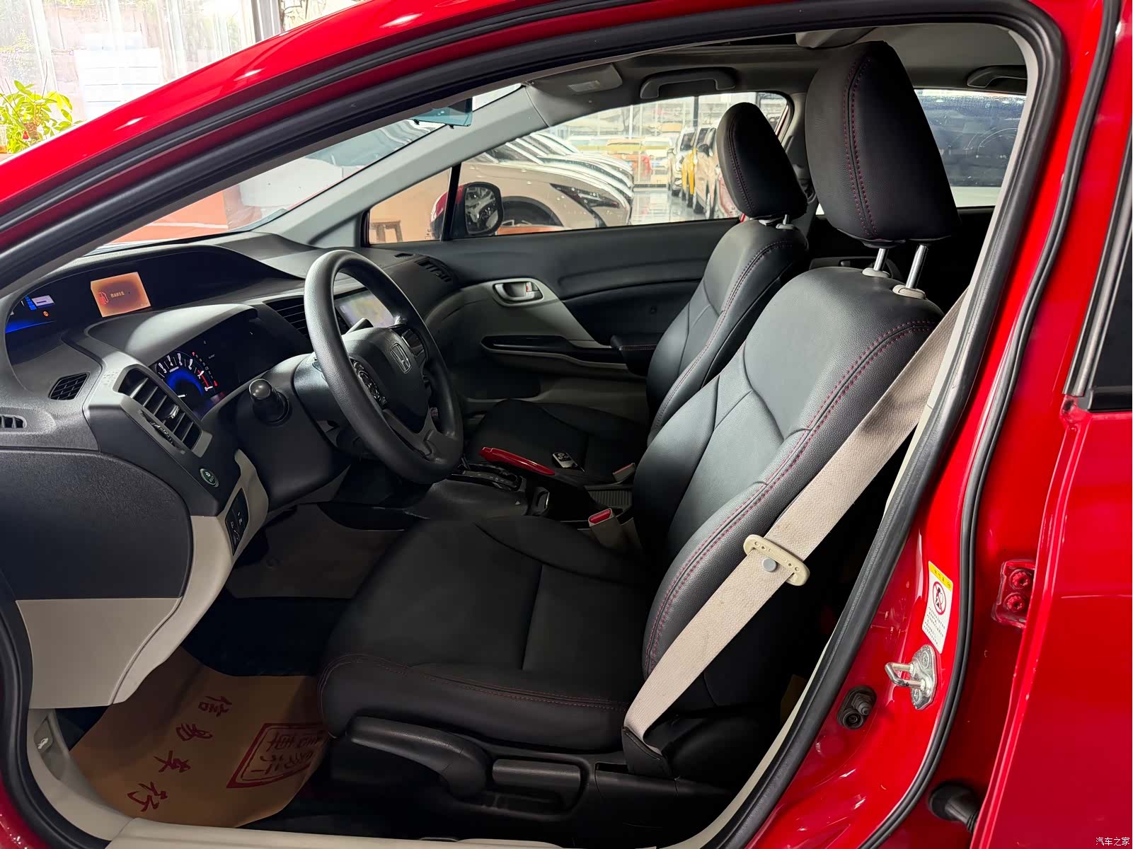 Honda Civic, 2014 7