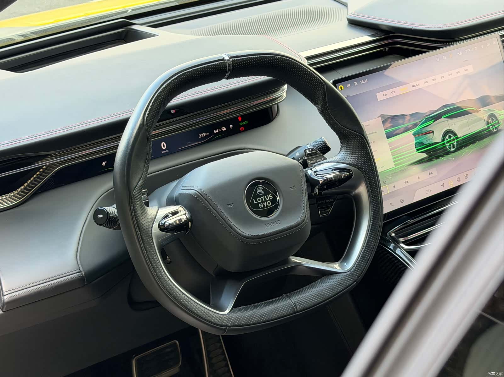 Lotus ELETRE, 2024 17