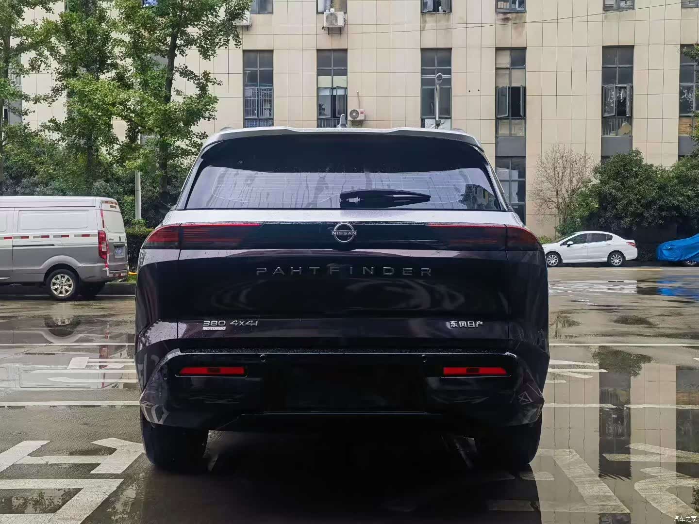 Nissan Pathfinder, 2024 8