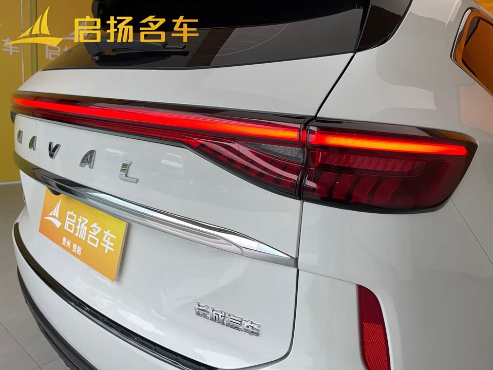Haval H6 Haval H6