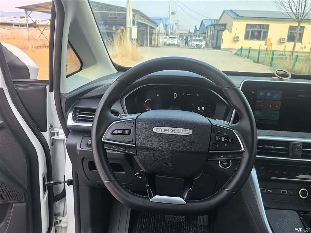Maxus G50, 2023 3