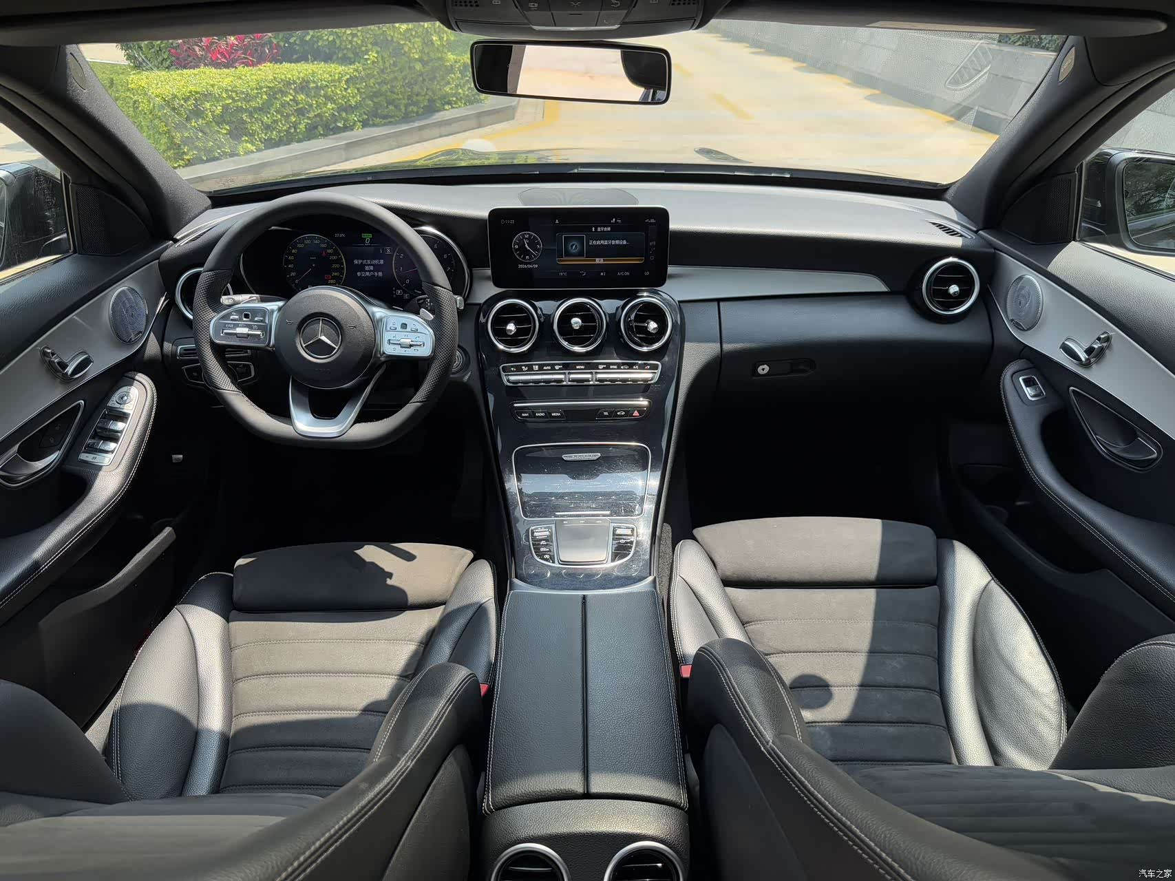 Mercedes-Benz C-Class, 2020 6