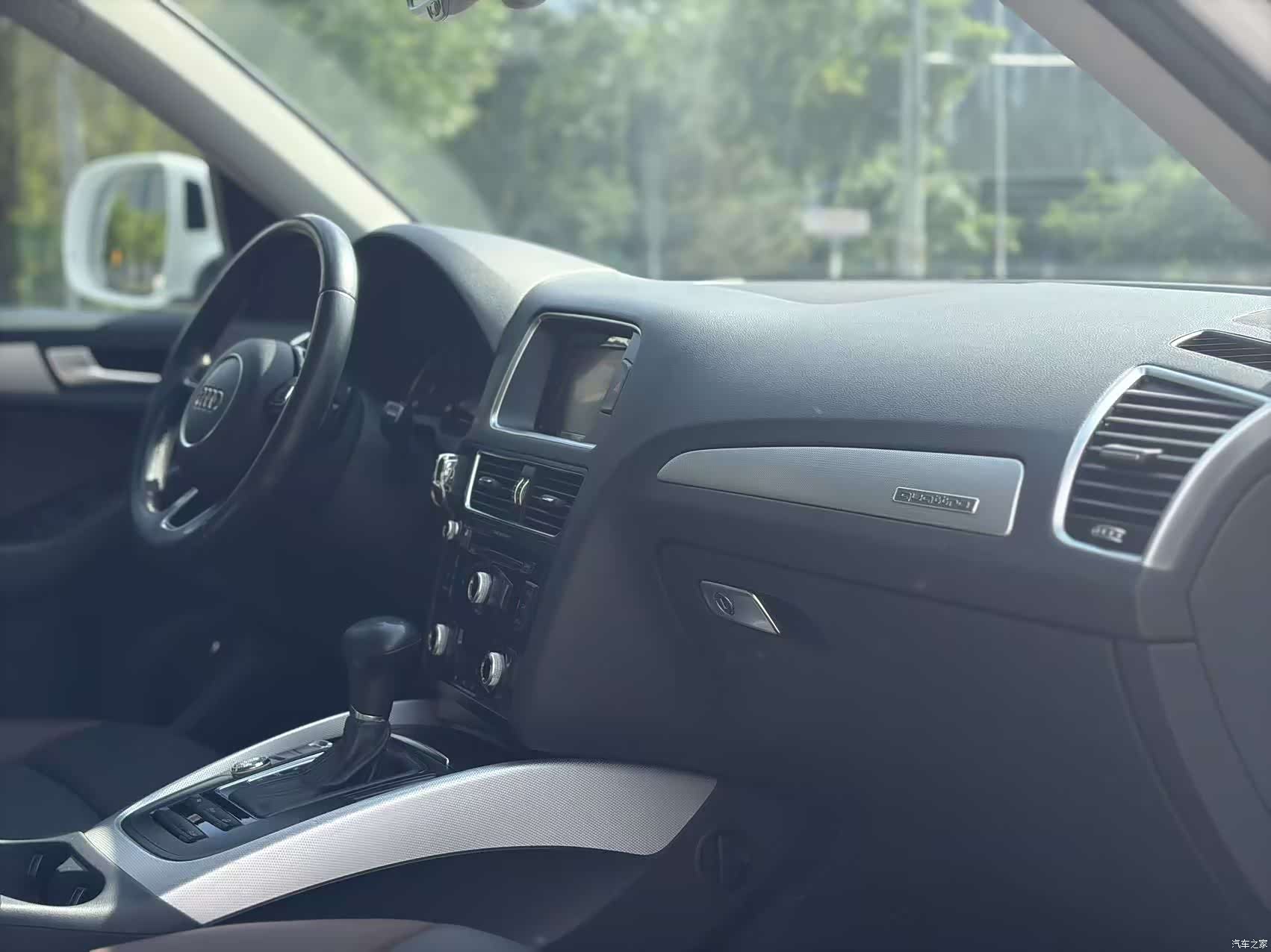 Audi Q5, 2017 12