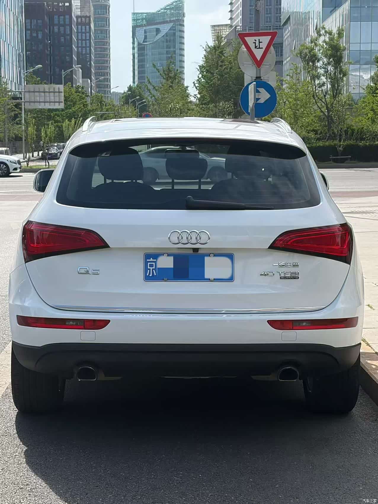 Audi Q5, 2017 16
