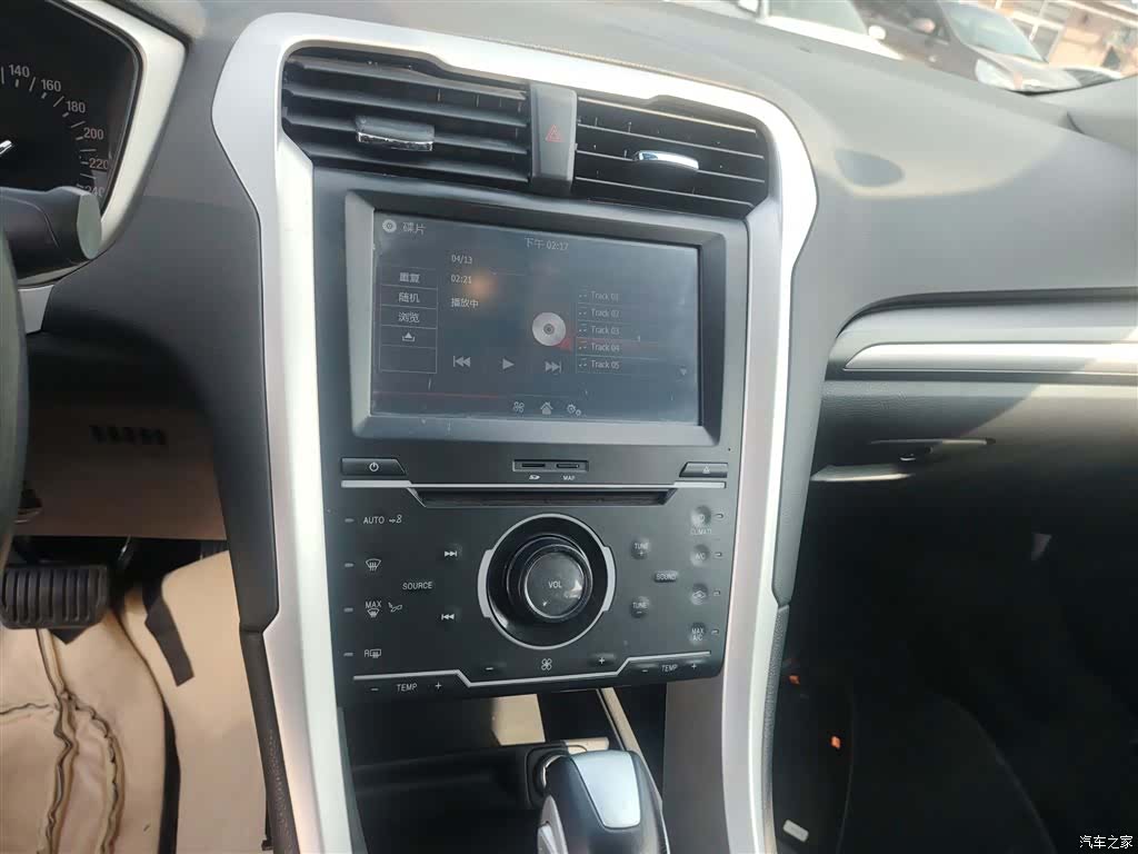 Ford Mondeo, 2015 13