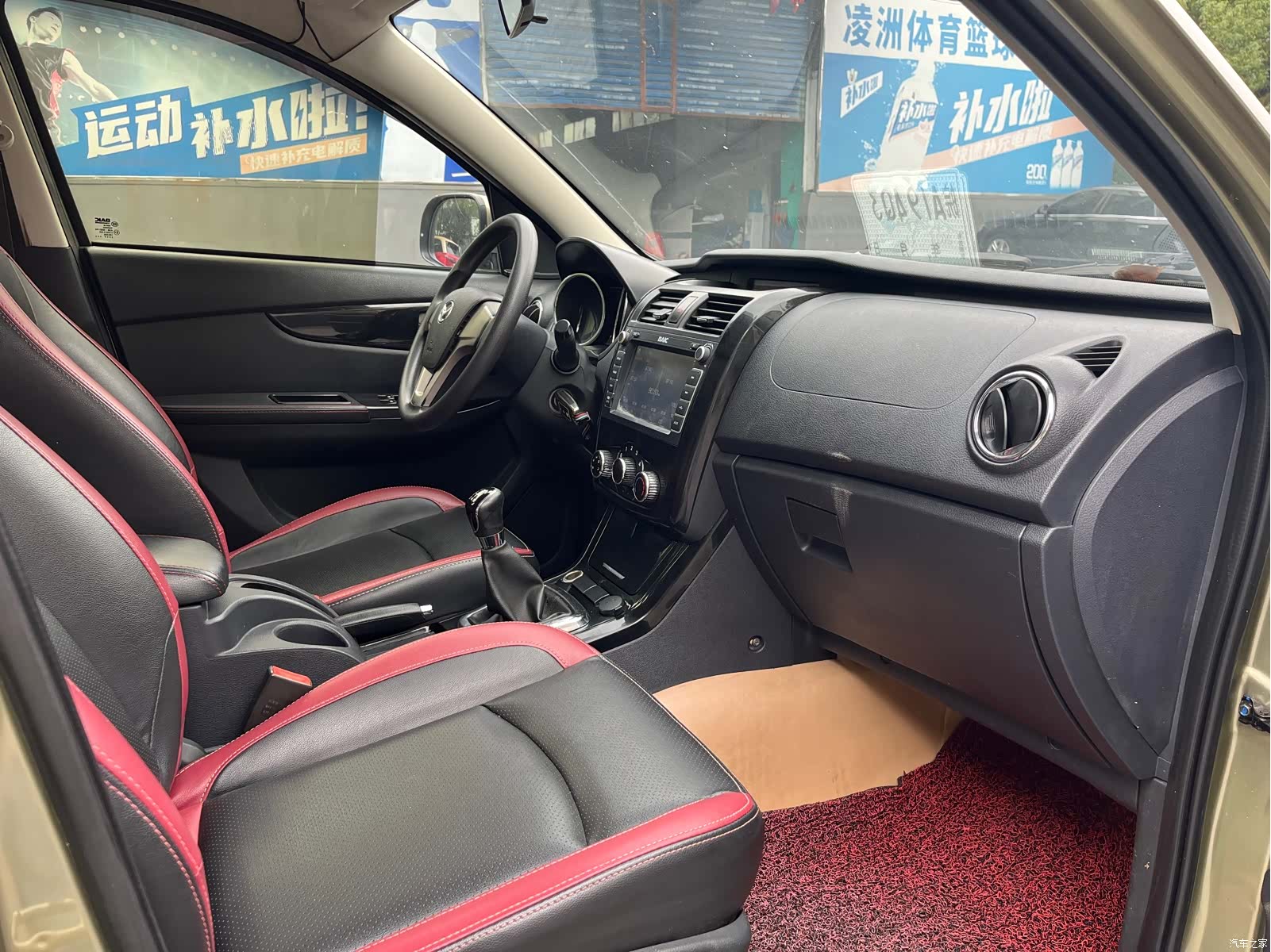BAIC S3, 2016 15