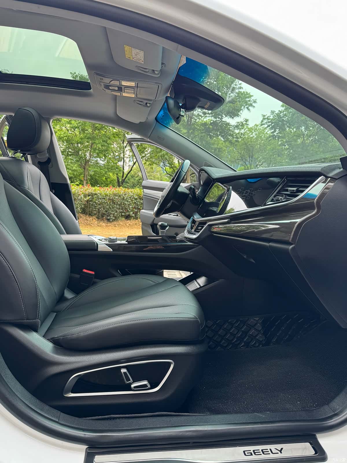 Geely +, 2022 9