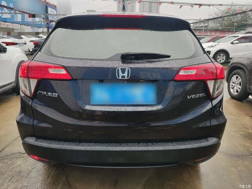 Honda Vezel, 2021 6