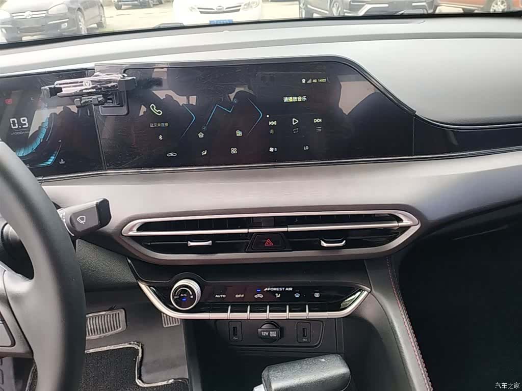 Changan Eado, 2021 13
