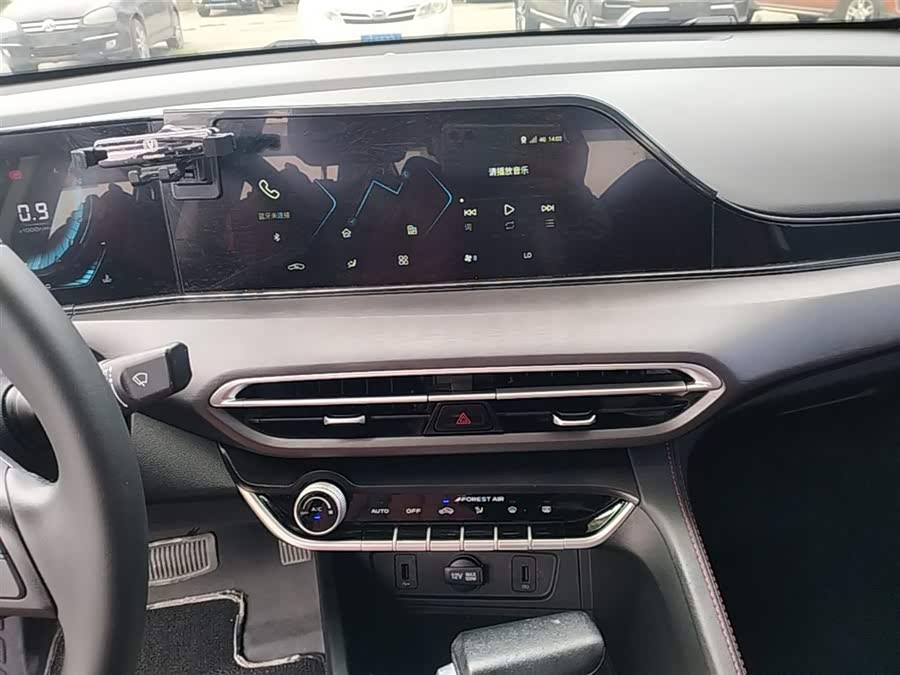 Changan Eado 2021, фото 13