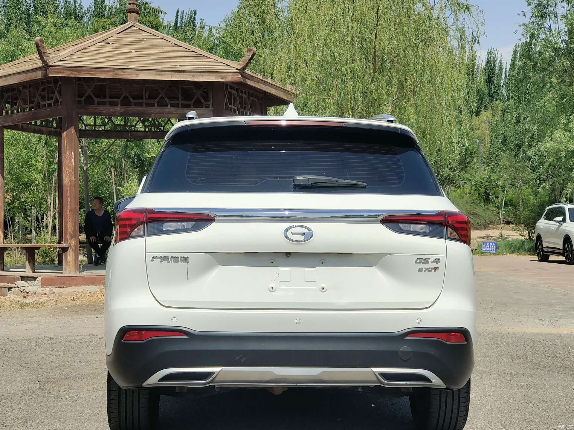 GAC GS4, 2021 8