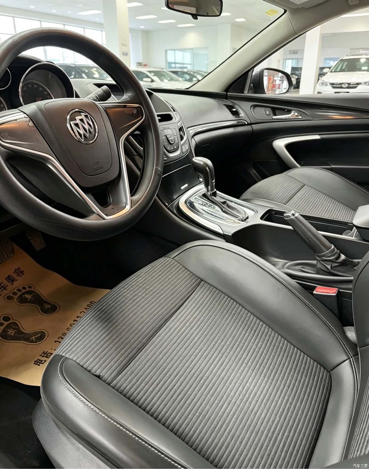 Buick Regal, 2016 4