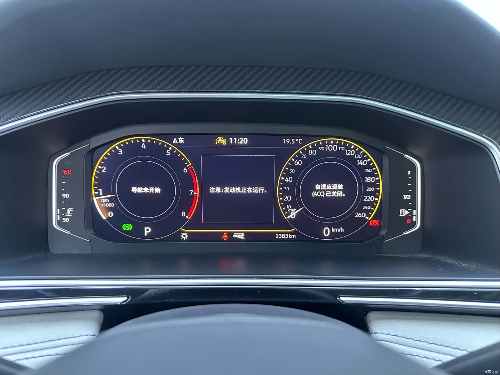 Volkswagen Tiguan L, 2024 14