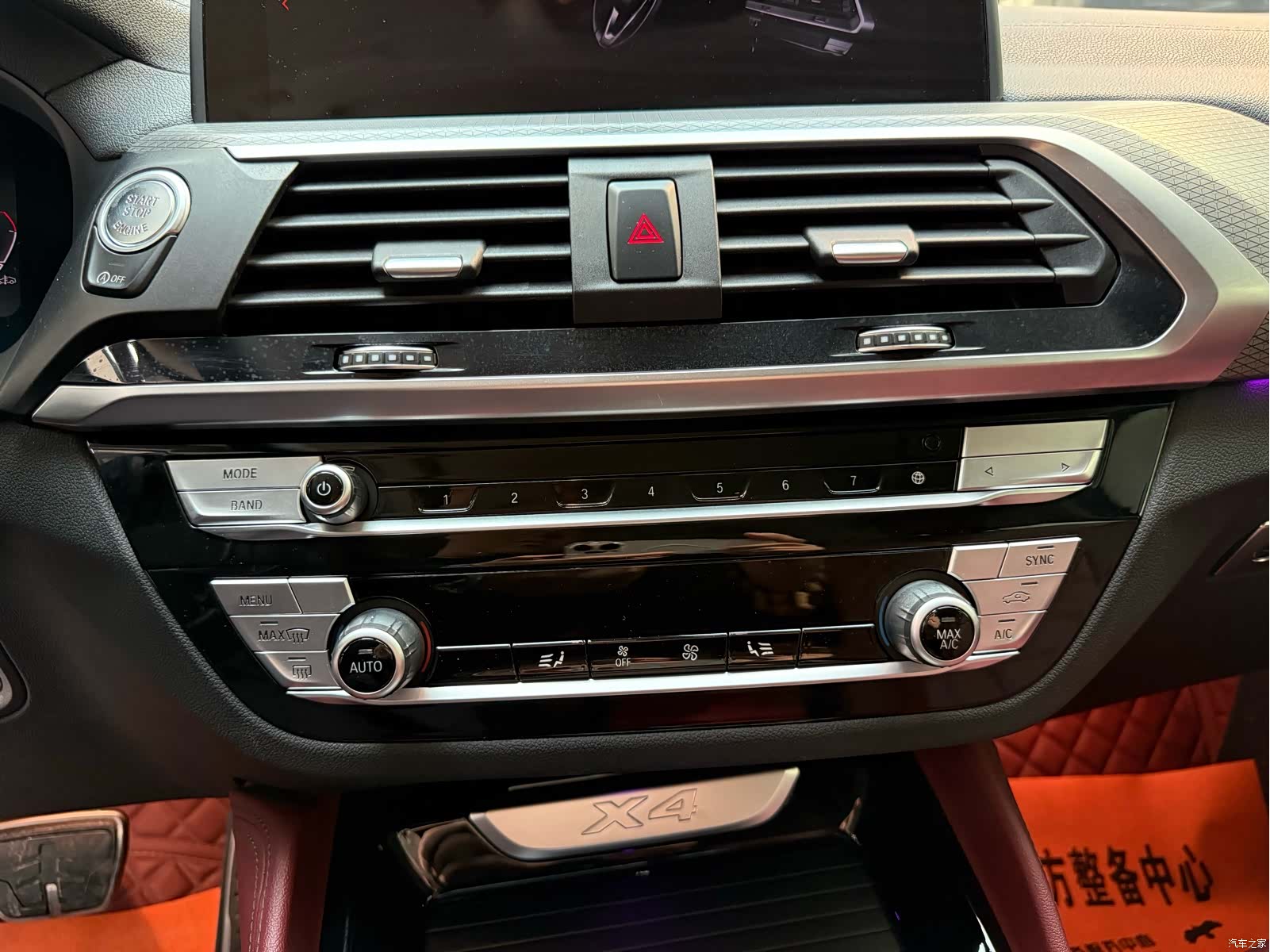 BMW X4, 2020 11