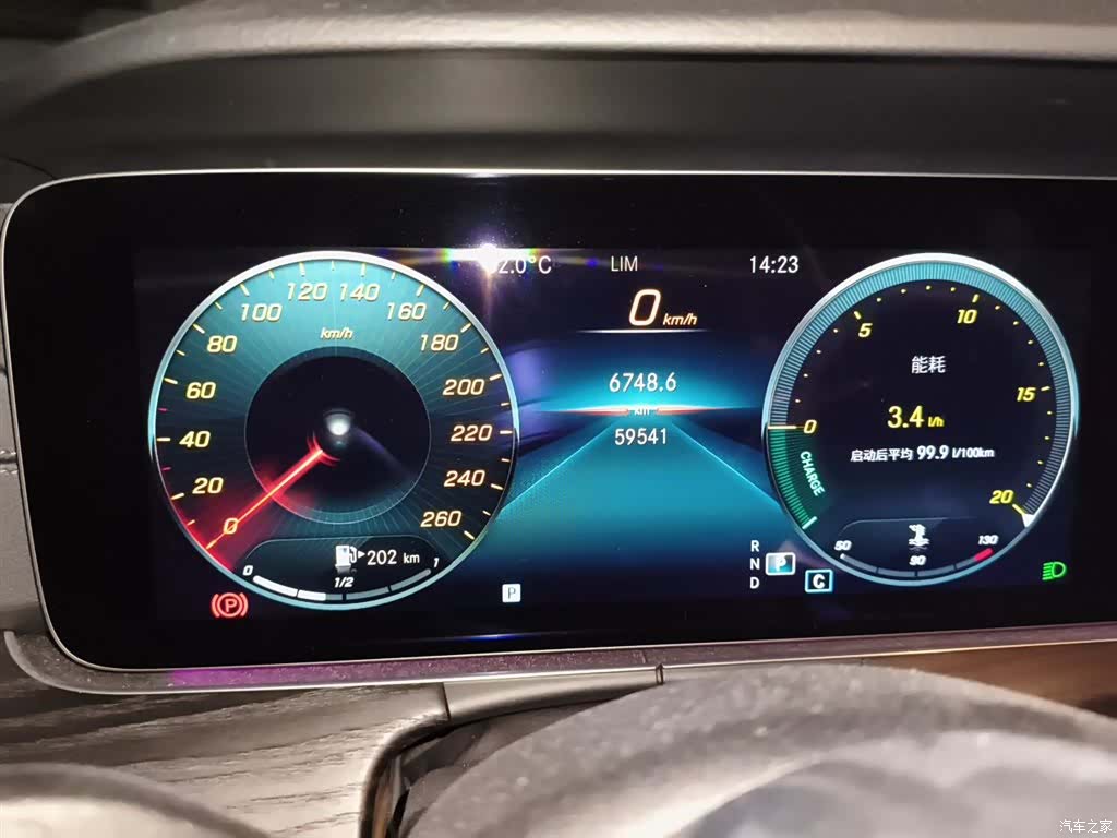Mercedes-Benz E-Class, 2022 13