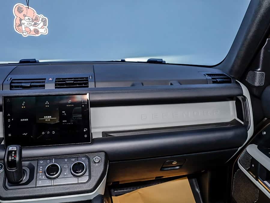 Land Rover Defender 2023, фото 21