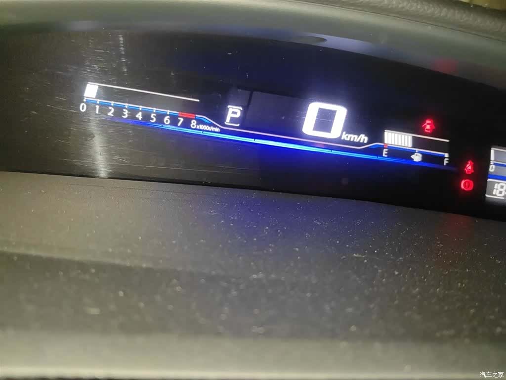 Honda Jade, 2014 4