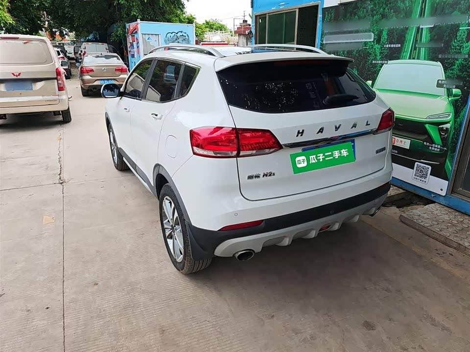 Haval H2s
