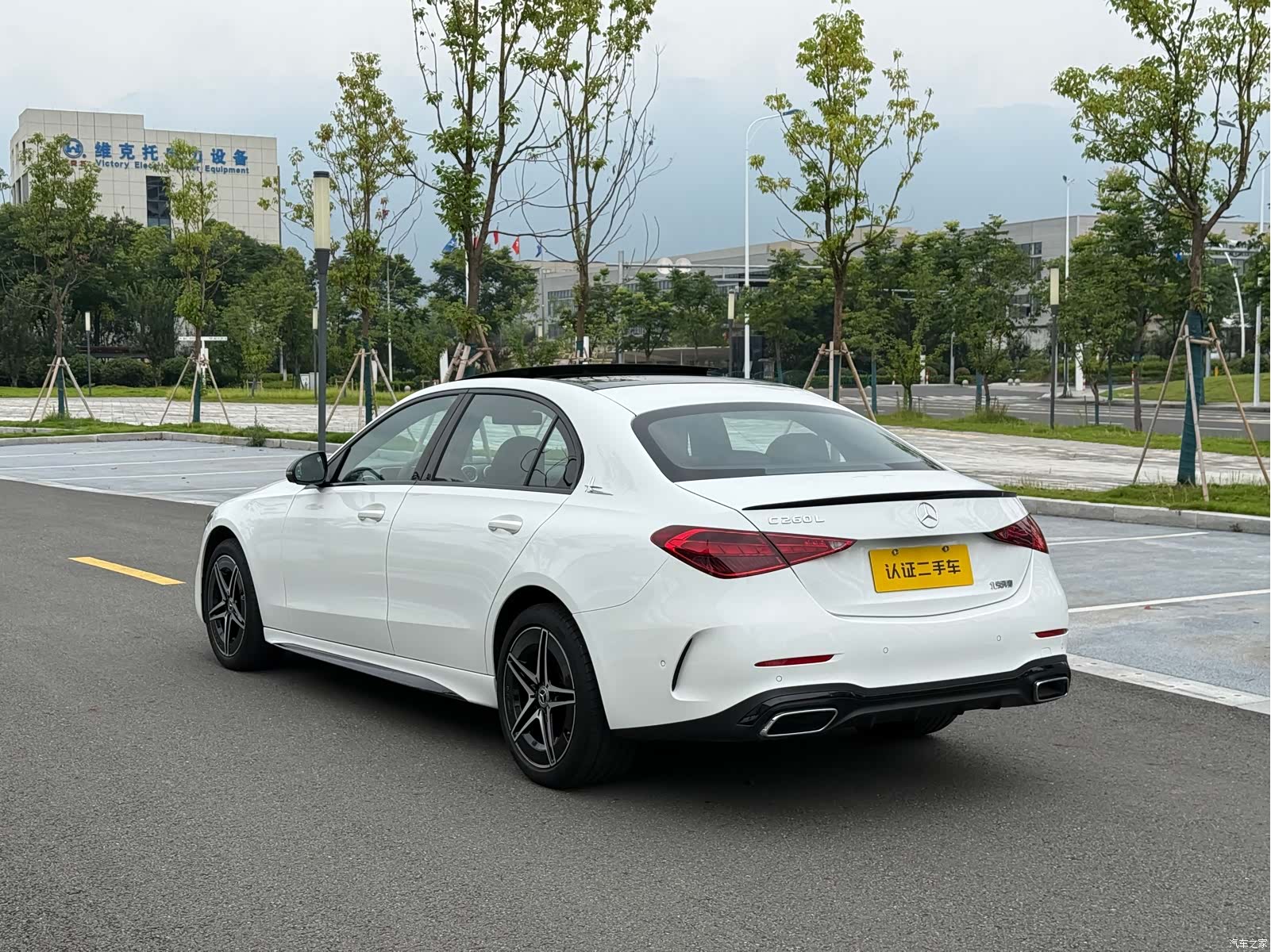 Mercedes-Benz C-Class, 2024 все фото
