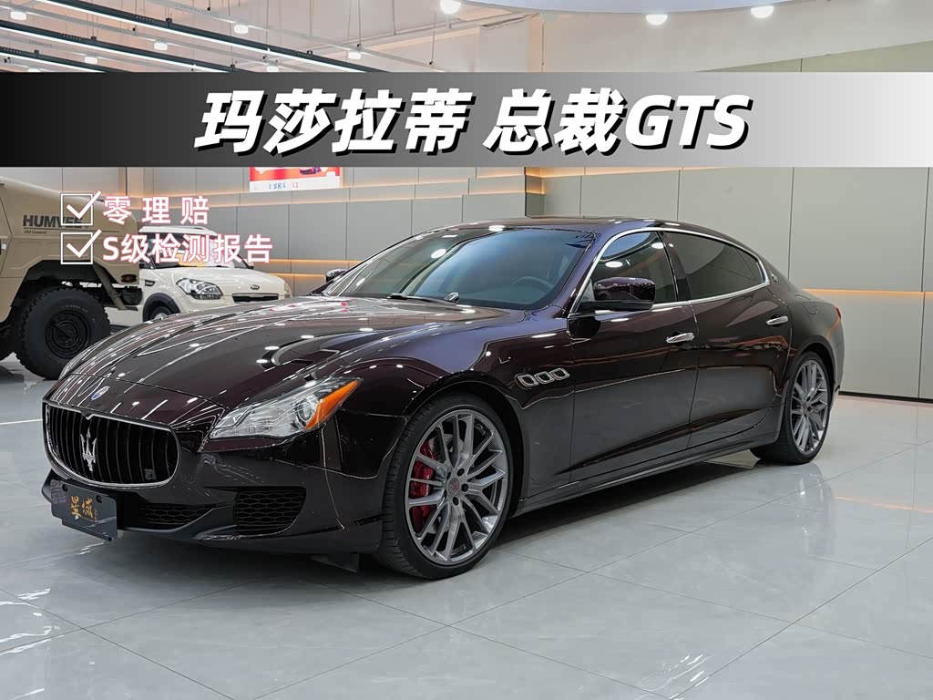 Maserati
