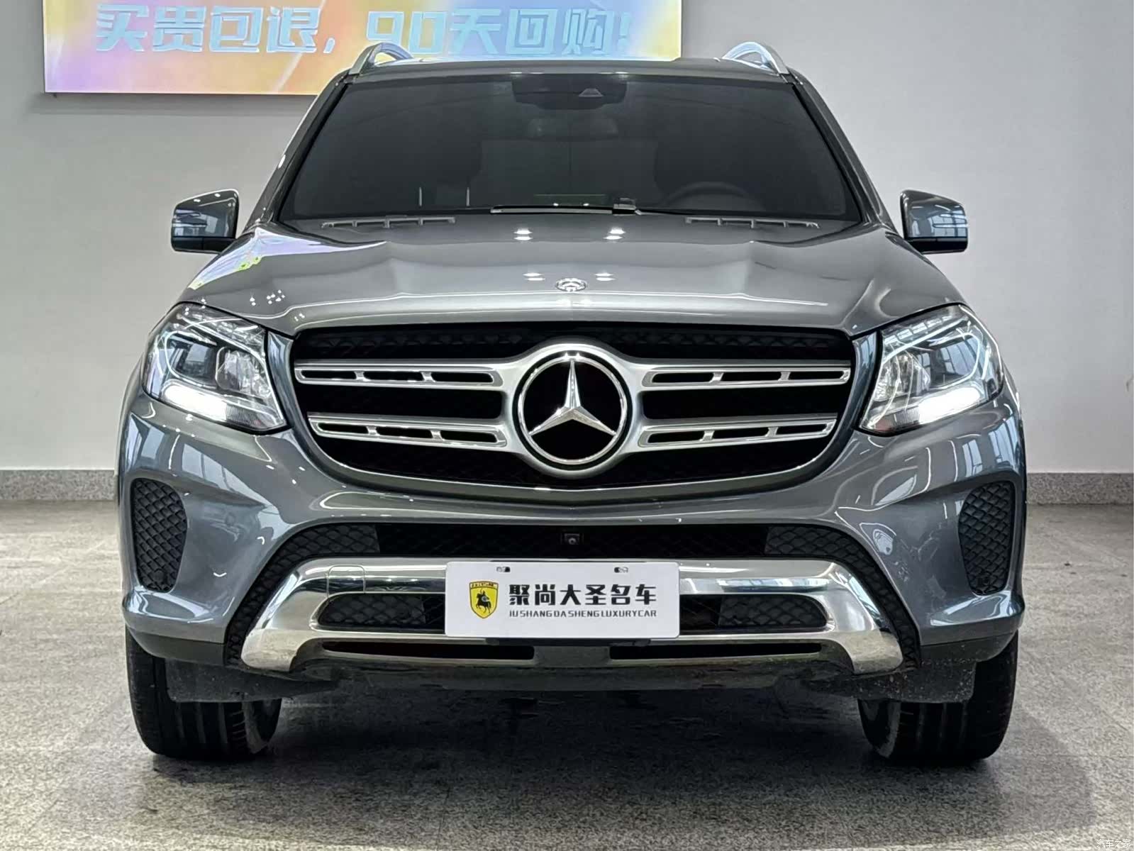 Mercedes-Benz GLS, 2018 2